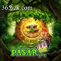 pasar123 Terbaru: Download APK dan Info Lengkap — ikon APK